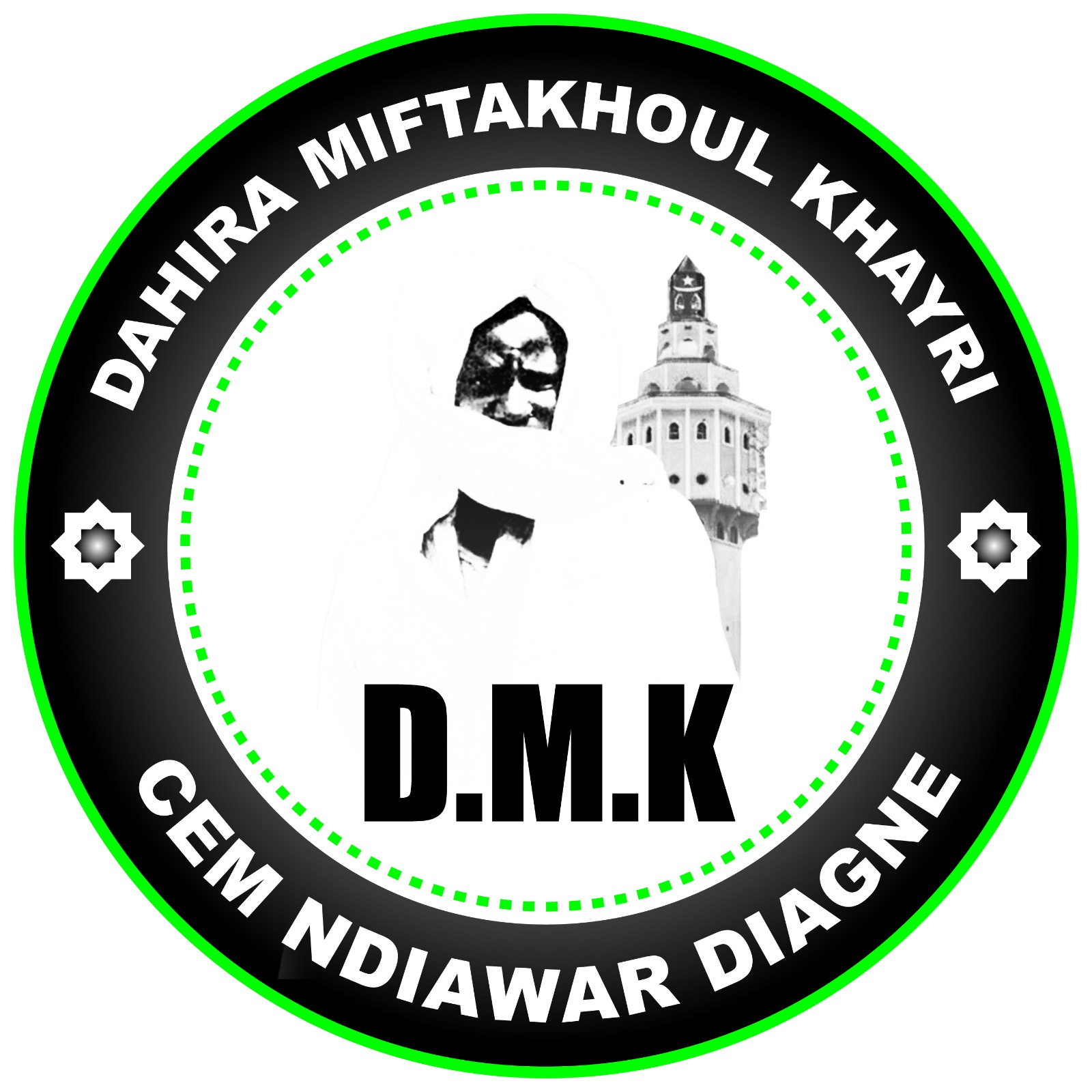 Miftaahoul khayri (CEM Ndiaware DIAGNE)